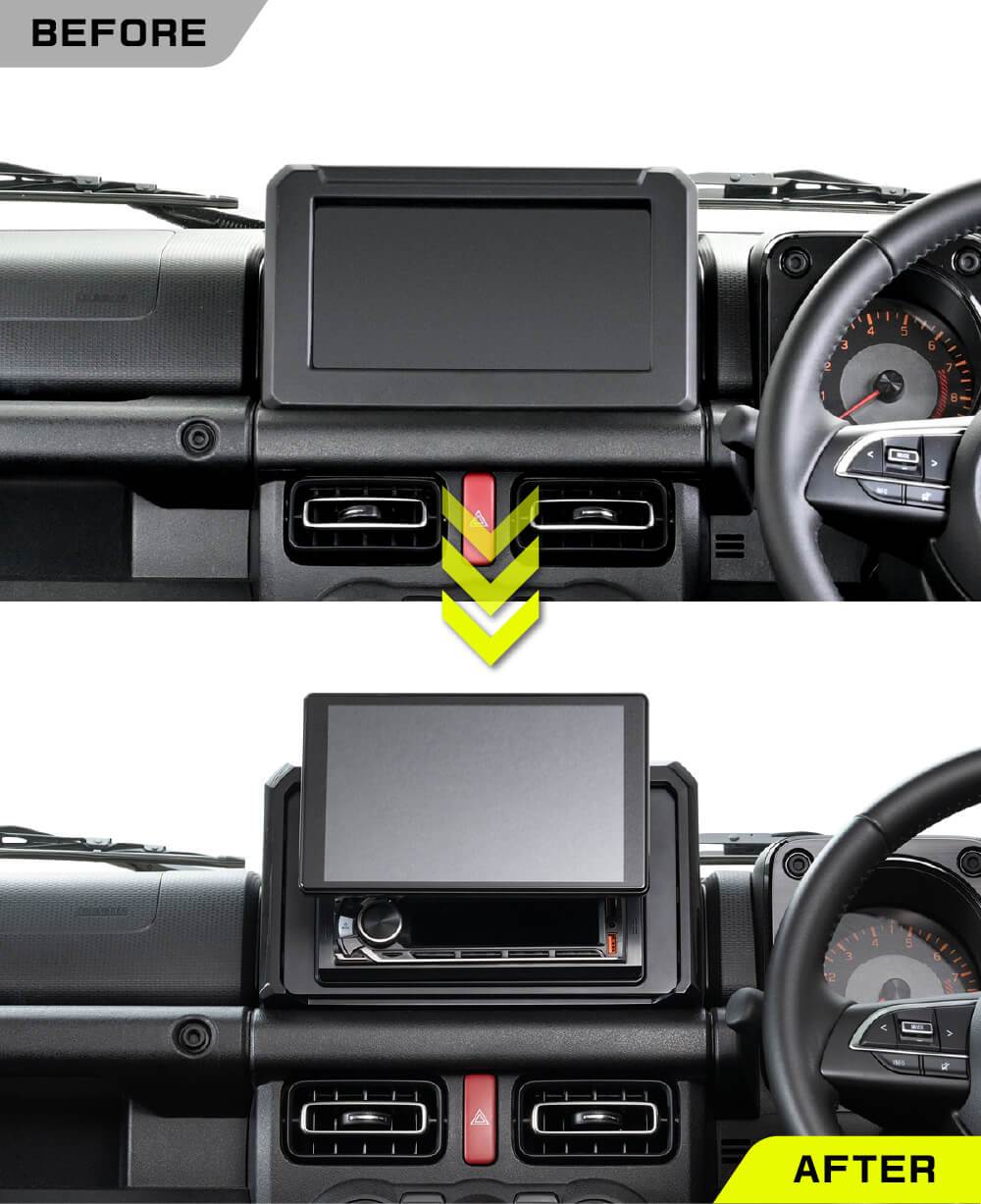 オーディオパネルなしとありの比較画像