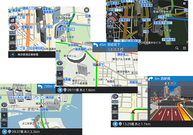 ナビ画面を5つ並べた画像