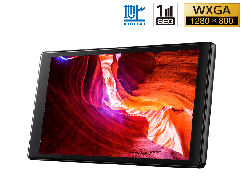 ②ファイルロックモード