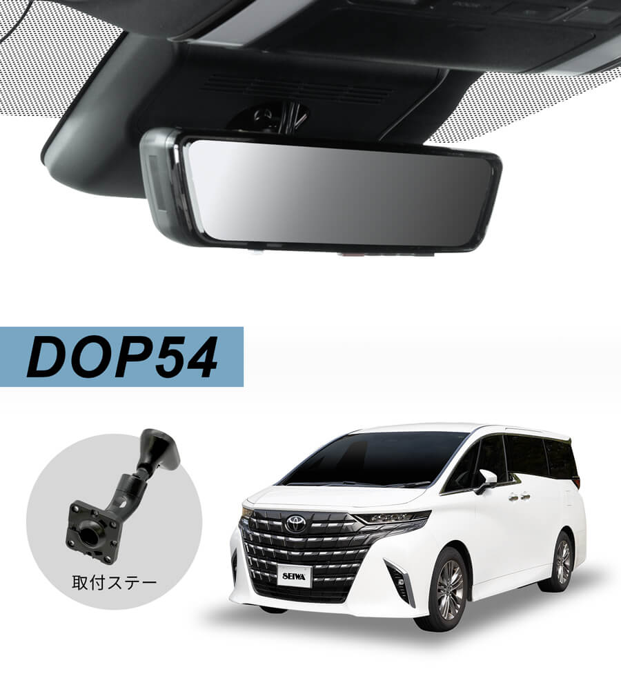 DOP54