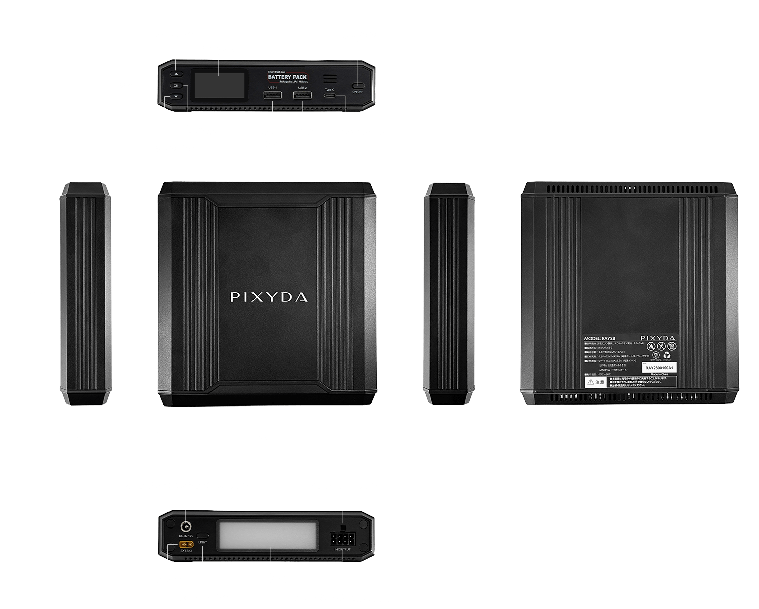 各部名称